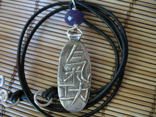 Meditation QIGONG Necklace 